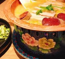 New Year's Feast at the Small Inn