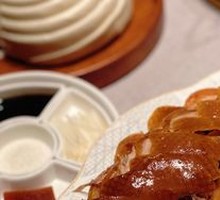 Fruitwood Roast Duck