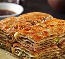 Scallion Beef Patties