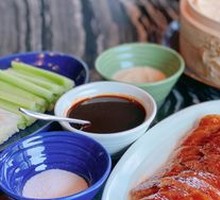 Peking-style Fruitwood Roast Duck