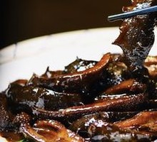 Braised Sea Cucumber