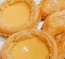 Golden Pillow Durian Pastry