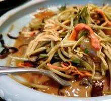 Hongtang Noodle Skin