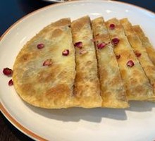 Hong Tang Cake