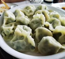 Three Delicacies Dumplings