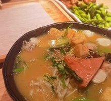 Spicy Hot Pot