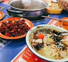 Ice Jelly Feast