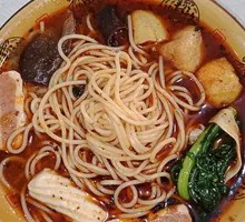 Classic Rice Noodles