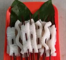 Vegetarian Tripe