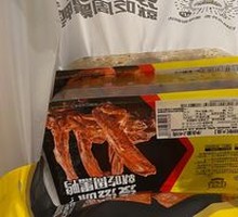 Fresh-Sealed Duck Neck Bones