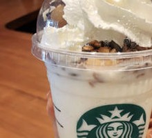 Yogurt Frappuccino