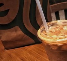 Hot Caramel Macchiato