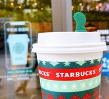 Toffee Hazelnut Latte