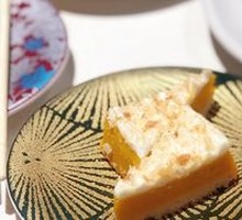 Pumpkin Cake