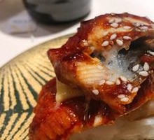 Eel Sushi