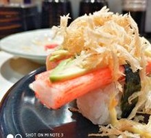 Avocado and Tiger Prawn Sushi