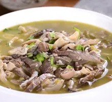 Offal Soup