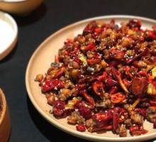 Spicy Chicken with Chili