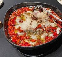 Salt-and-Pepper Boiled Fish