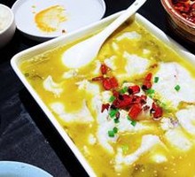 Sour Cabbage Fish