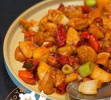 Kung Pao Chicken
