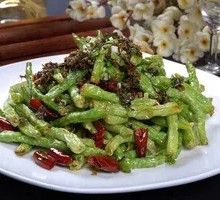 Dry-Fried String Beans