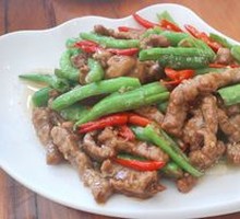 Szechuan Pepper Beef