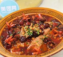 Chongqing Maoxuewang