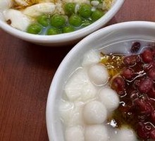 Luo Mama Fermented Rice Ice Tofu Pudding