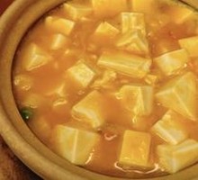 Braised Tofu with Salted Egg Yolk