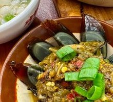 Spicy Pepper and Century Egg