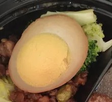 Braised Egg
