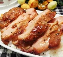 Chicken Cutlet Rice