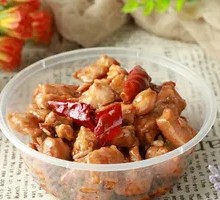 Kung Pao Chicken