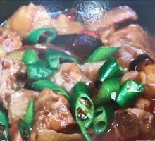 Stewed Chicken Rice