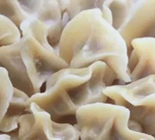 Celery and Pork Dumplings