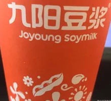 Walnut Soy Milk
