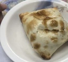 Grilled Bun
