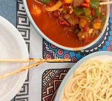 Spicy Pork Noodles