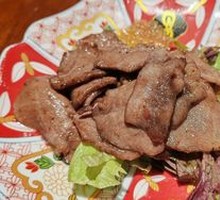 Sendai Beef Tongue