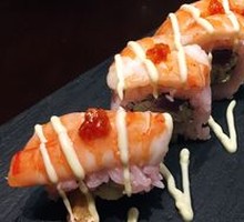 Kyoto Cherry Blossom Roll