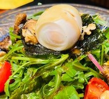 Warm Egg Foie Gras Avocado Salad