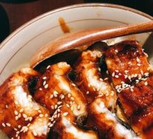 Eel Rice Bowl