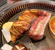 Iberian Pork Belly with Knife Marks