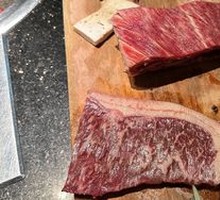 Wagyu M9 Sirloin