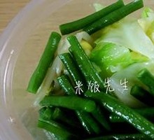 Pickled Vegetables
