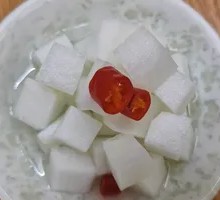 Crispy Radish Cubes