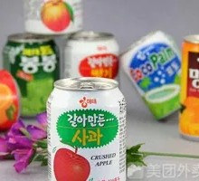 Hai Tai Apple
