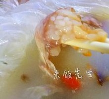 Glutinous Rice
