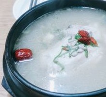 Herbal Chicken Soup